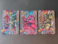 DQモンスター ドラゴンクエスト モンスターカード II GIGA LEGEND カード まとめ モンスター スキャル魔城皇 アークドラゴン魔城皇 ロックアイアービースト魔城皇 3枚 B-18IIR B-14IIR B-13IIR サムネイル 1