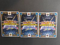 DQモンスター ドラゴンクエスト モンスターカード II GIGA LEGEND カード まとめ モンスター スキャル魔城皇 アークドラゴン魔城皇 ロックアイアービースト魔城皇 3枚 B-18IIR B-14IIR B-13IIR サムネイル 5