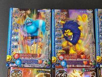 DQモンバト ドラゴンクエスト モンスターバトルロード カード まとめ モンスター スターキャット アームライオン ロックチャック さつたれゾンビ ちいさなメダル魔 ミイラおとこ 6枚 M-017II M-032II M-032R サムネイル 4