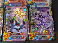 DQモンバト ドラゴンクエスト モンスターバトルロード カード まとめ モンスター スターキャット アームライオン ロックチャック さつたれゾンビ ちいさなメダル魔 ミイラおとこ 6枚 M-017II M-032II M-032R サムネイル 2