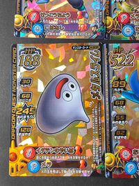 DQバトルロード ドラゴンクエスト モンスターバトルロード カード まとめ アイテム モンスター こたつのたて ふたごのきば スライムタワー くろいリュウま アルカパル ベル メタルスライム ヘルコンドル ナースモンスター 9枚 サムネイル 2
