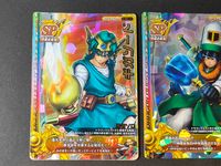 DQバトルロード ドラゴンクエスト モンスターバトルロード II カード まとめ スペシャル 勇者ソロ 神官クリフト 王宮戦士ライアン 3枚 S-001II S-004II S-002II スクウェア エニックス アーケードゲーム サムネイル 3