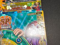 DQモンバトL ドラゴンクエスト モンスターバトルロード LEGEND カード まとめ スペシャル ローレシアの王子 ムーンブルクの王女 サマルトリアの王子 ロトの血を引く者 8枚 S-013 S-012 S-010 S-014 サムネイル 4