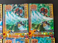 DQモンバトL ドラゴンクエスト モンスターバトルロード LEGEND カード まとめ スペシャル ローレシアの王子 ムーンブルクの王女 サマルトリアの王子 ロトの血を引く者 8枚 S-013 S-012 S-010 S-014 サムネイル 2