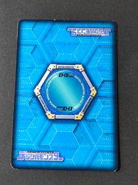 デジモン デジタルモンスター カードゲーム カード バンチョーレオモン トレカ DM-054 NSp バンダイ 食玩 サムネイル 2