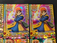 Dragon Quest Monster Battle Road Legend SP 6 Cards Lot Japanese Game サムネイル 2