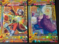Dragon Quest Monster Battle Road Legend SP 6 Cards Lot Japanese Game サムネイル 5