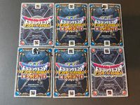 Dragon Quest Monster Battle Road Legend SP 6 Cards Lot Japanese Game サムネイル 6