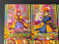 Dragon Quest Monster Battle Road Legend SP 6 Cards Lot Japanese Game サムネイル 3