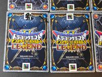 Dragon Quest Monster Battle Road Legend SP 6 Cards Lot Japanese Game サムネイル 9