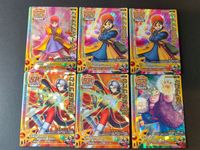 DQバトルロード ドラゴンクエスト モンスターバトルロード カード まとめ スペシャル 勇者エイト 聖堂騎士ククール 大盗賊ヤンガス 6枚 S-002 S-001 S-008 S-005 スクウェア エニックス アーケードゲーム用