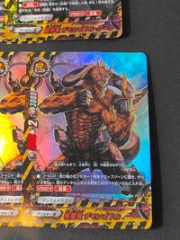 バトスピ バトルスピリッツ カード まとめ モンスター 闘神竜 デモンゴドル アーク 格闘竜 デモンゴドル 6枚 EB02/0006 BT01/0018 バンダイ TCG サムネイル 3