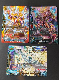 フューチャー バディファイト カード まとめ モンスター 逆襲モンスター 太陽の神 バルソレイユ 超赤偏 スペクトルス ジャックナイフ "EXAM STYLE" 3枚 PR/0317 PR/0173 PR/0277 ブシロード サムネイル 1