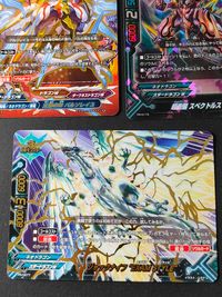 フューチャー バディファイト カード まとめ モンスター 逆襲モンスター 太陽の神 バルソレイユ 超赤偏 スペクトルス ジャックナイフ "EXAM STYLE" 3枚 PR/0317 PR/0173 PR/0277 ブシロード サムネイル 4