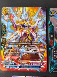 フューチャー バディファイト カード まとめ モンスター 逆襲モンスター 太陽の神 バルソレイユ 超赤偏 スペクトルス ジャックナイフ "EXAM STYLE" 3枚 PR/0317 PR/0173 PR/0277 ブシロード サムネイル 2