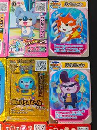 妖怪ウォッチ ともだちうきうきペディア カード まとめ 妖怪 召喚 しれコマ コアラニャン ジバニャン USAピョン USAピョン召喚 ワルニャン トムニャン トゲニャン イヌニャン 9枚 PYW-072 YDP-014 バンダイ サムネイル 2