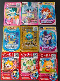 妖怪ウォッチ ともだちうきうきペディア カード まとめ 妖怪 召喚 しれコマ コアラニャン ジバニャン USAピョン USAピョン召喚 ワルニャン トムニャン トゲニャン イヌニャン 9枚 PYW-072 YDP-014 バンダイ サムネイル 1