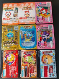 妖怪ウォッチ ともだちうきうきペディア カード まとめ 妖怪 召喚 しれコマ コアラニャン ジバニャン USAピョン USAピョン召喚 ワルニャン トムニャン トゲニャン イヌニャン 9枚 PYW-072 YDP-014 バンダイ サムネイル 6