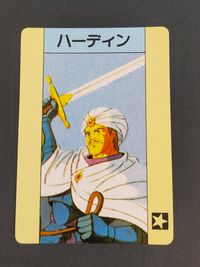 ファイアーエムブレム 紋章の謎 カード ハーディン トレカ ★(半星) P P