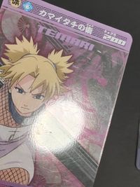 NARUTO -ナルト- カード テマリ トレカ NO.16 バンダイ 食玩 サムネイル 2