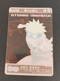 NARUTO -ナルト- カード うずまきナルト トレカ No.20 バンダイ 食玩 サムネイル 3