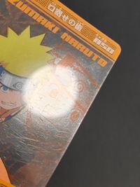 NARUTO -ナルト- カード うずまきナルト トレカ No.20 バンダイ 食玩 サムネイル 2