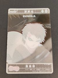 Naruto Gaara Card DN-17 Bandai 2004 Japanese Anime サムネイル 2