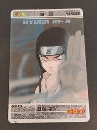 NARUTO -ナルト- カード 日向ネジ トレカ バンダイ 食玩