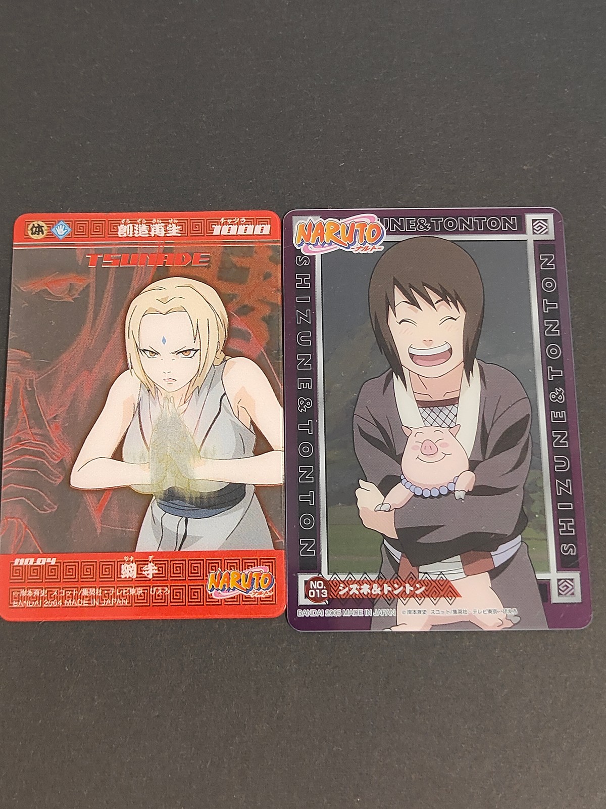 NARUTO -ナルト- カード まとめ キャラクター 綱手 シズネ トントン 2枚 NO.013 バンダイ 食玩