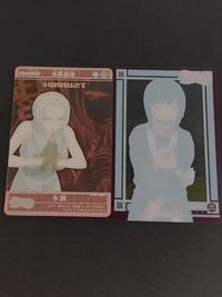 NARUTO -ナルト- カード まとめ キャラクター 綱手 シズネ トントン 2枚 NO.013 バンダイ 食玩 サムネイル 3