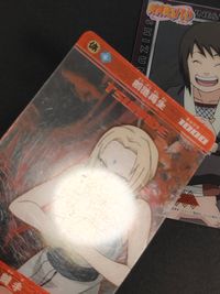 NARUTO -ナルト- カード まとめ キャラクター 綱手 シズネ トントン 2枚 NO.013 バンダイ 食玩 サムネイル 2