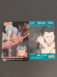 NARUTO -ナルト- カード まとめ バトル キャラクター シカマル小隊VS音の四人衆 大塚キバVS左近 奈良シカマル 2枚 NO.026 NO.11 バンダイ 食玩 サムネイル 1