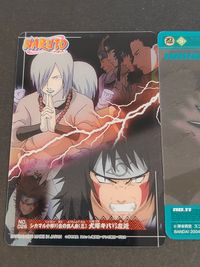 NARUTO -ナルト- カード まとめ バトル キャラクター シカマル小隊VS音の四人衆 大塚キバVS左近 奈良シカマル 2枚 NO.026 NO.11 バンダイ 食玩 サムネイル 3