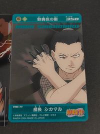 NARUTO -ナルト- カード まとめ バトル キャラクター シカマル小隊VS音の四人衆 大塚キバVS左近 奈良シカマル 2枚 NO.026 NO.11 バンダイ 食玩 サムネイル 2