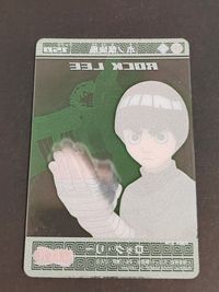 NARUTO -ナルト- カード ロック リー トレカ NO.13 バンダイ 食玩 サムネイル 3