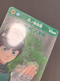 NARUTO -ナルト- カード ロック リー トレカ NO.13 バンダイ 食玩 サムネイル 2