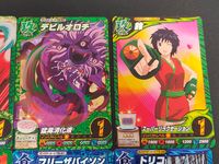 トリコ グルメバトル カード まとめ モンスター キャラクター テリークロス デビルオロチ 鈴 アイスジャガー フリーザバイソン トリコ 6枚 T5-35 T5-33 T5-08 T5-40 T5-41 T5-02 バンダイ 食玩 サムネイル 4