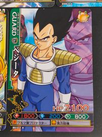 ドラゴンボールZ改 バトル カード まとめ CRITICAL GUARD PLAYER POWER ベジータ 8枚 B214-5 B226-5 PE-007-III B160-4 B066-2 B277-6 B013-2 バンダイ サムネイル 3
