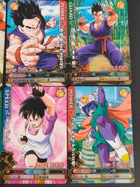 ドラゴンボール改 アドバンスアドベンチャー カード まとめ POWER GUARD SPEED 孫悟空 グレートサイヤマン 孫悟飯 青年期 潜在能力解放 孫悟飯 青年期 ビーデル グレートサイヤマン2号 9枚 B149-4 食玩 サムネイル 3