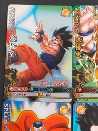 ドラゴンボール改 アドバンスアドベンチャー カード まとめ POWER GUARD SPEED 孫悟空 グレートサイヤマン 孫悟飯 青年期 潜在能力解放 孫悟飯 青年期 ビーデル グレートサイヤマン2号 9枚 B149-4 食玩 サムネイル 5