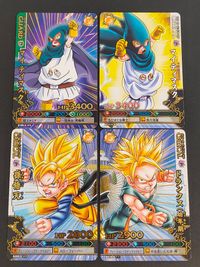 ドラゴンボール ドラゴンバトラー カード まとめ ガード クリティカル マイティマスク 孫悟天 トランクス 4枚 B180-4 B212-5 B209-5 B210-5 バンダイ 食玩 サムネイル 1