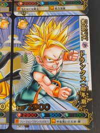 ドラゴンボール ドラゴンバトラー カード まとめ ガード クリティカル マイティマスク 孫悟天 トランクス 4枚 B180-4 B212-5 B209-5 B210-5 バンダイ 食玩 サムネイル 3