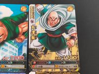 ドラゴンボール改 ブースコレクション カード まとめ EXTRA BREAKER CRITICAL POWER GUARD キビト神 天津飯 クリリン トランクス 6枚 B175-4 B276-6 B213-5 B231-3 食玩 サムネイル 3
