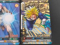 ドラゴンボール改 ブースコレクション カード まとめ EXTRA BREAKER CRITICAL POWER GUARD キビト神 天津飯 クリリン トランクス 6枚 B175-4 B276-6 B213-5 B231-3 食玩 サムネイル 2