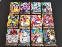 ドラゴンボール改 バトルコレクション カード まとめ EXTRA BREAKER POWER GUARD SPEED CRITICAL セル クウラ メカフリーザ フリーザ 魔人ブウ ジャネンバ 超一星龍 ブロリー 12枚 サムネイル 1