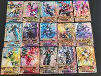 仮面ライダー ガンバライジング カード まとめ 仮面ライダーエグゼイド アクションゲーマー レベル2 仮面ライダーディケイド 仮面ライダー風魔 ニンジャゲーマー 仮面ライダーアマゾンアルファ 仮面ライダーディエンド 15枚 サムネイル 1