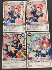 メルヘヴン THE ARM BATTLE カード まとめ キャラクター アーム ドロシー リングアーマー 4枚 01C-013 01C-014 01A-015 コナミ TCG サムネイル 1