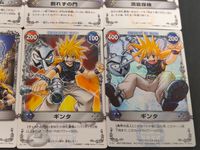 MAR メルへン アームズ ロマンス THE ARM BATTLE カード まとめ キャラクター イベント ガーディアン ウェポン スノウ 頑固一徹モード 眠りから覚めた姫 たくさんのユキちゃん!! ハンマーアーム 割れずの門 サムネイル 2