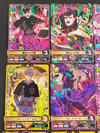 ブラクロ ブラッククローバー ソウルカーニバル カード まとめ ブレイク 呪 シールド 鏡 シールド 屍霊 シールド 煙 インパクト 鎖 ゴードン アグリッパ ゴーシュ アドレイ ラデス ロータス フーモルト レブチ 9枚 TCG サムネイル 3