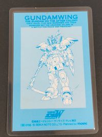 新機動戦記 ガンダムW カード ヒイロ ユイ トレカ 0795-B セイカノート movic ブロマイド サムネイル 2